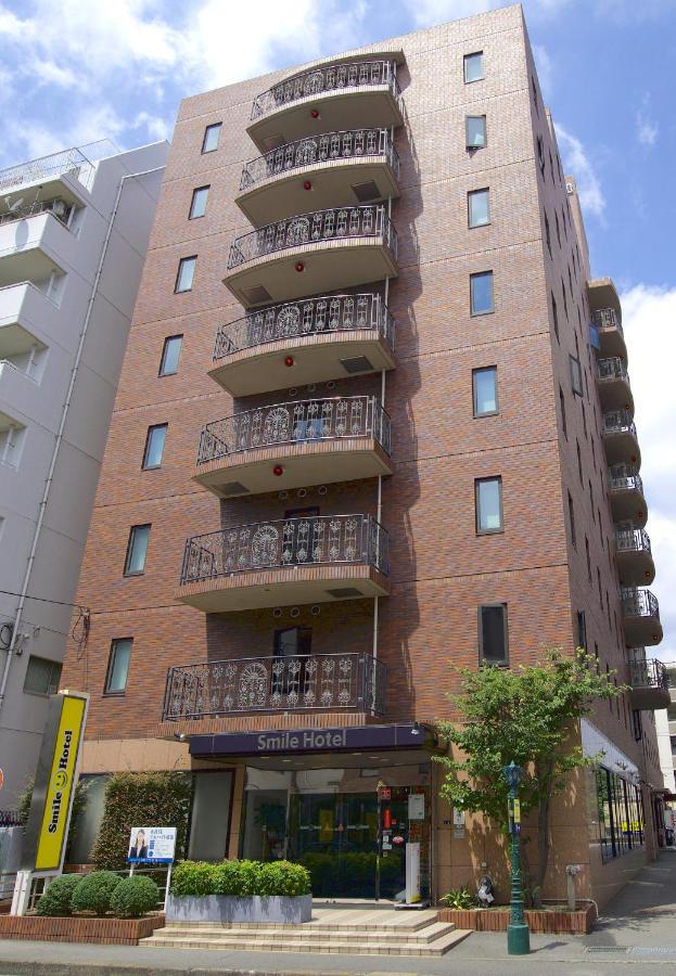 Smile Hotel Atsugi Eksteriør bilde