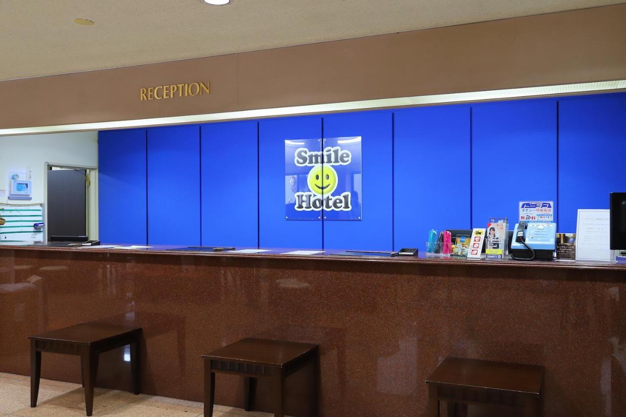 Smile Hotel Atsugi Eksteriør bilde