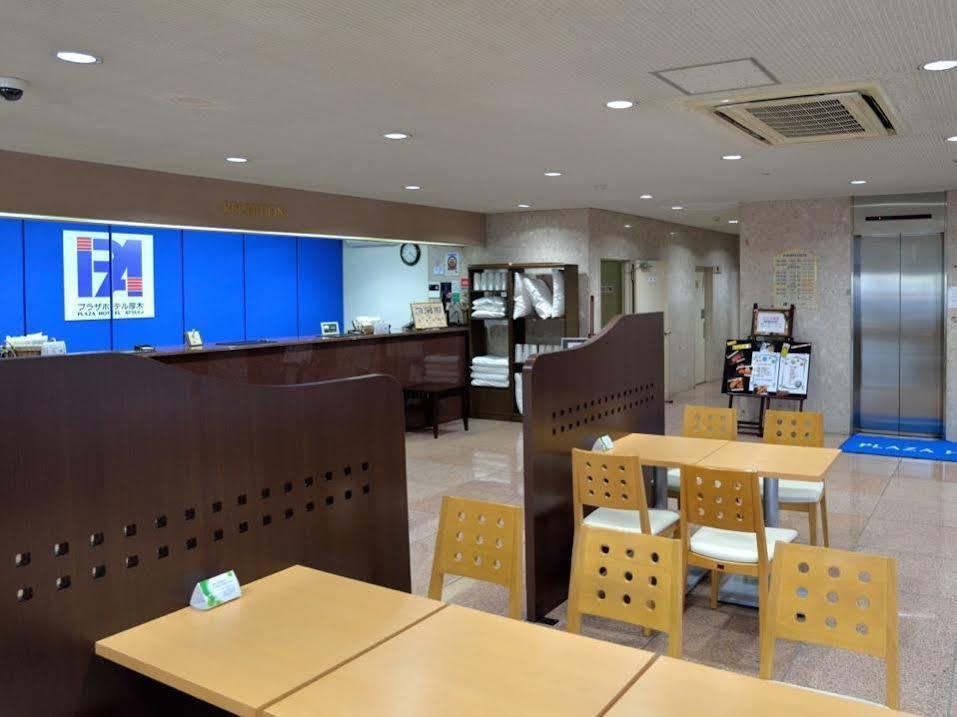 Smile Hotel Atsugi Eksteriør bilde